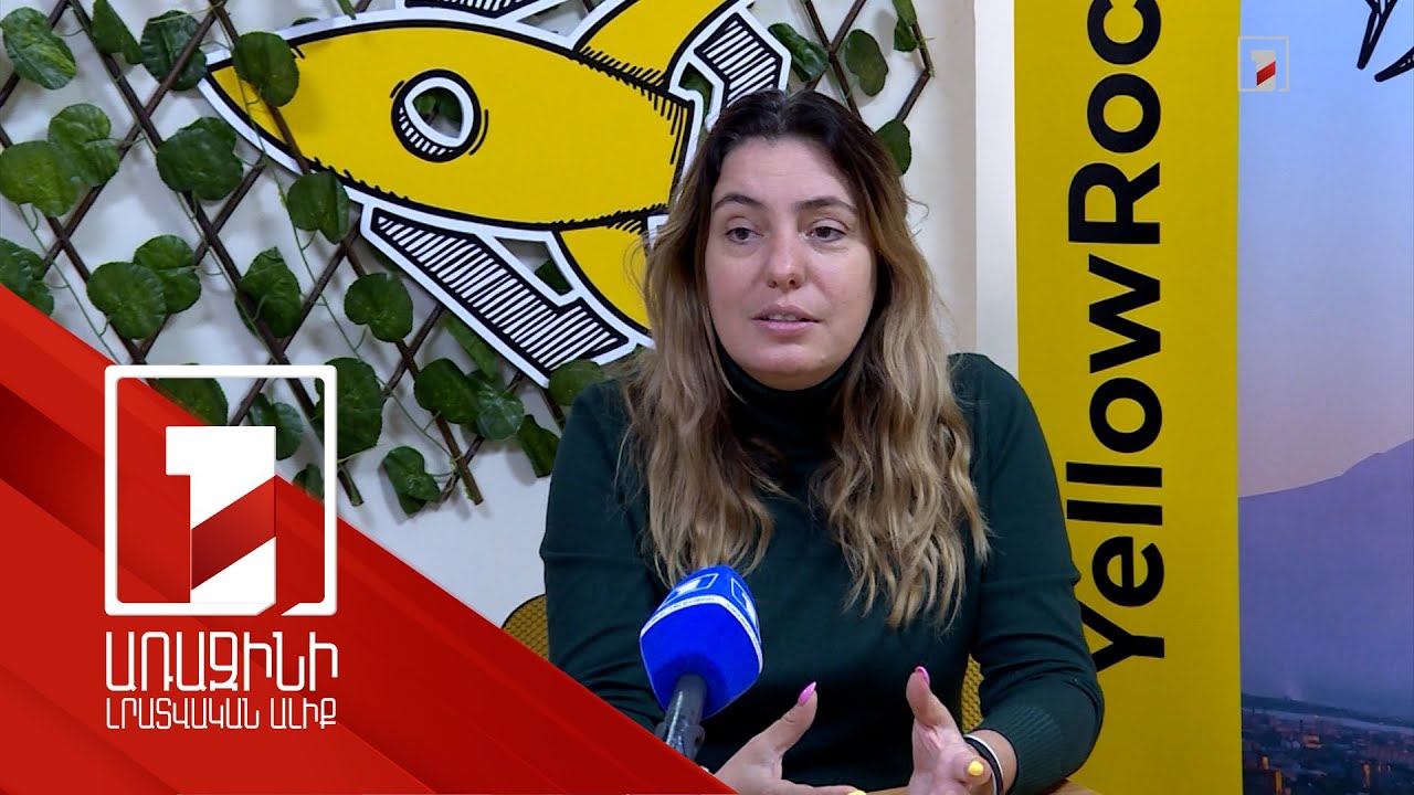 ՏՏ ընկերությունների հոսքը Հայաստան նպաստում է ոլորտի զարգացմանը