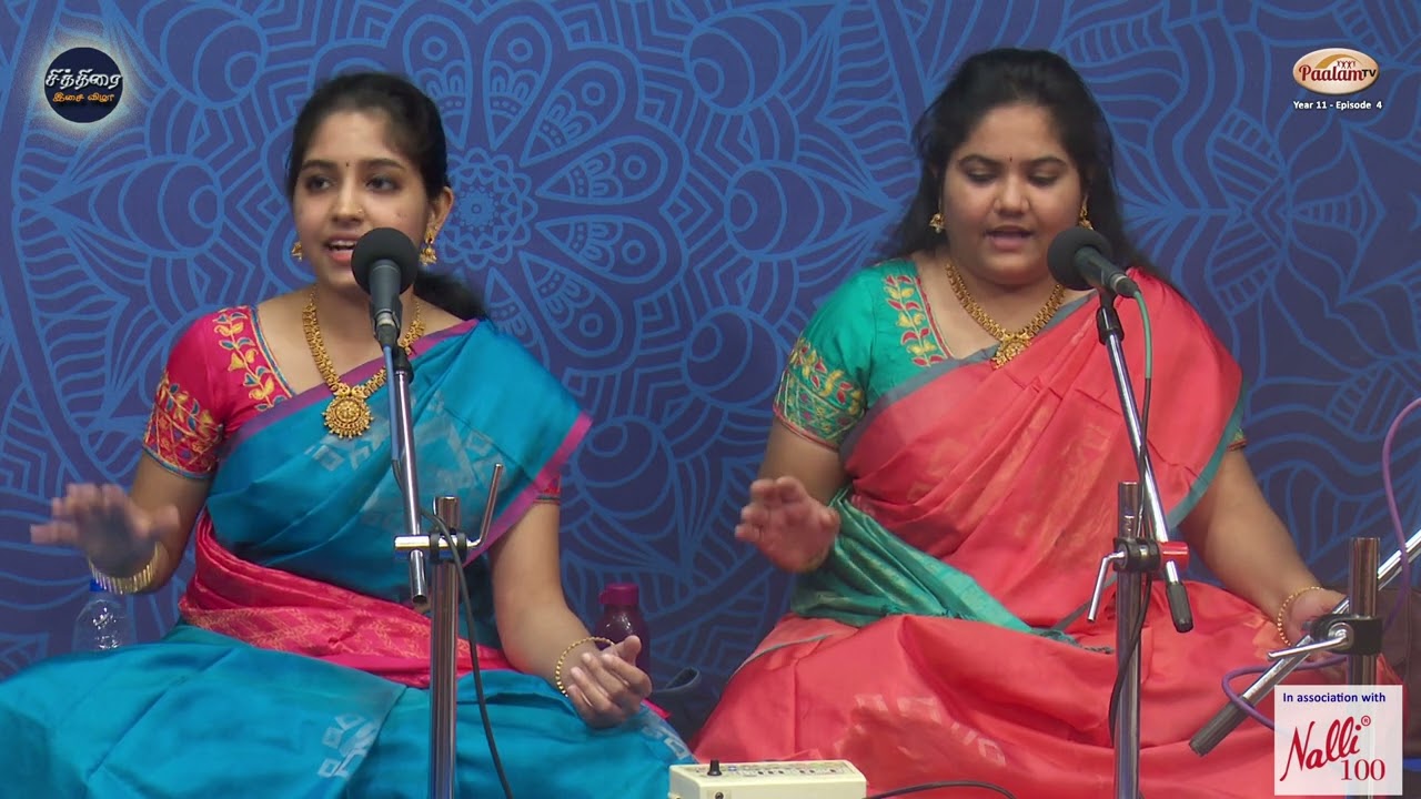 Deepika & Nandika (Vocal Duet) - CHITIRAI ISAI VIZHA 2023