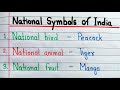 National symbols of India || Indian national symbols in English || National symbols