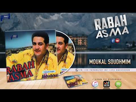 RABAH ASMA 1993 - MOUKAL SOUDHMIM