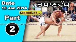 Takhanwad (Moga) Kabaddi Tournament 12 Jan 2014 Part 1 By Kabaddi365.com