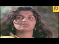 Arike Arike Dooram Arike Malayalam Movie Songs K J Yesudas Ambila Sukumaran M G Soman