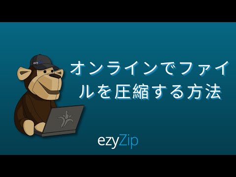 7zip