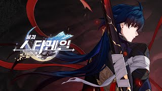 퀘이사존