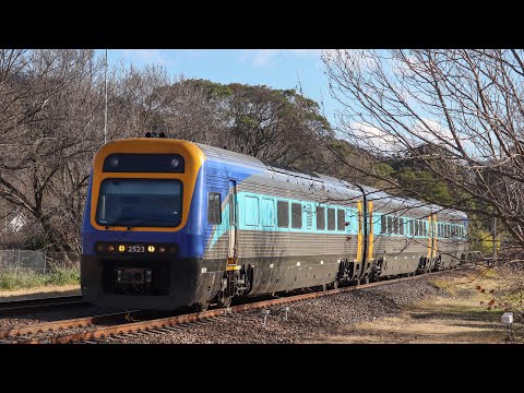 Sydney And Regional Trains Vlog 570: Mittagong