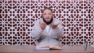 صورة الحلقة ( 10 ) .. دورة ﴿ إِنَّمَا يُبَايِعُونَ اللَّهَ ﴾ .. #تدبرات_في_سورة_الفتح .. د . حازم شومان