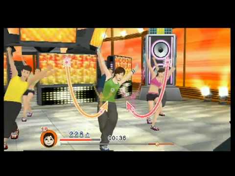 family party fitness wii