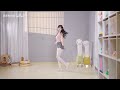 Chinese White Tights Girl