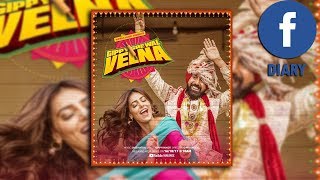 Velna Gippy Grewal