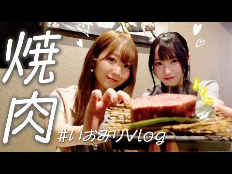 焼肉 哲 TETSU 池袋店