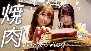 焼肉 哲 TETSU 池袋店