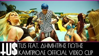 Tus Ft. Dimitris Giotis - Cabriole | Καμπριολέ (Souliotis & Lainas Remix) Official VC 2014