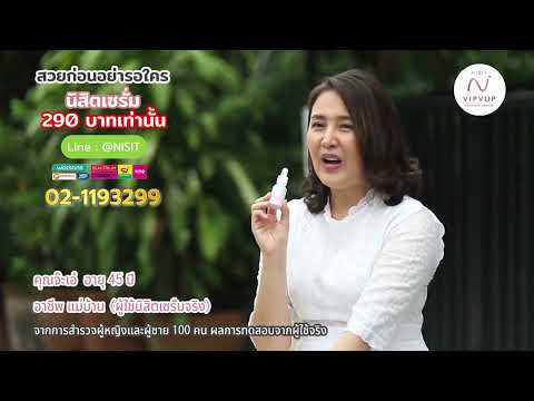 ฮอนด้า