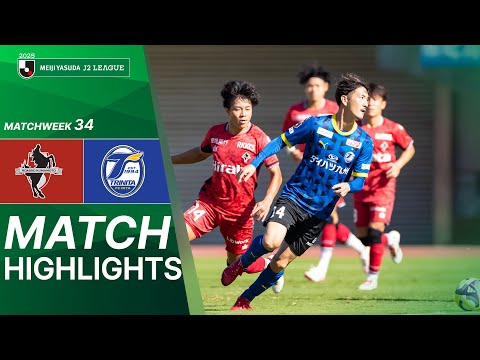  Roasso Kumamoto vs Oita Trinita - Game Highlights | 2025 J2 LEAGUE | MW34 
