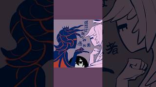 🗣️理想ばかりの 愚か者#須田景凪 #須田景凪 #newsong #mv