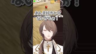 ギャル加賀美ぷちまとめ #加賀美ハヤト #にじさんじ #にじさんじ切り抜き