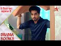 Yeh Rishta Kya Kehlata Hai Kyun Hua Abhimanyu Akshara Ko Lekar Pareshan