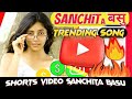 Sanchita Basu Viral Shorts Hindi Song Video Shorts Sanchita Star 90s Movie Dialog Aminur