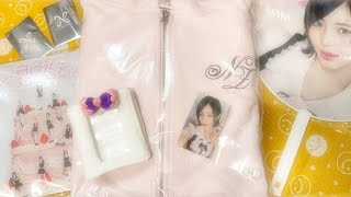 NiziU Live with U 2026 “NiziU : THE CINEMA”グッズ開封│1万特典トレカでマヤを自引きできるのか！うちわやスローガンをなどを一気にみていこう！