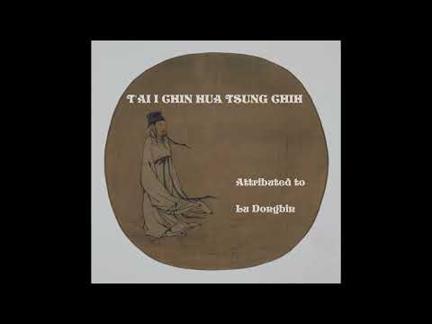 Secret of the Golden Flower (book reading)