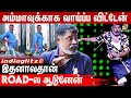 Dancer Ramesh Emotional Interview Dance Jodi Dance