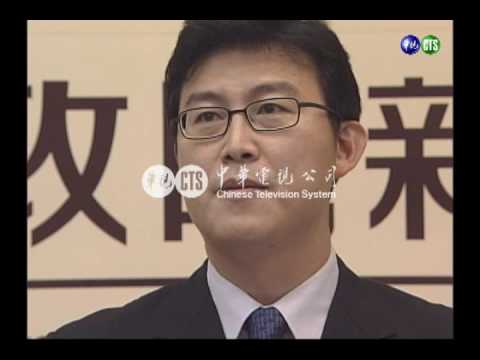 TVBS純外資 新聞局罰百萬