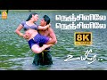 Nenjinile Nenjinile 8K Video Song நெஞ்சினிலே Uyire Shah Rukh Khan Preity Zinta A