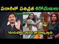 Tv5 Shiva Reaction On Gamana Thulasi Chandhu Escape Trolls Jada Sravan Dropped Prashna Ravan Case
