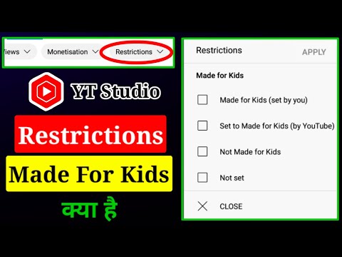 YT Studio Restrictions Made for Kids Full Explained