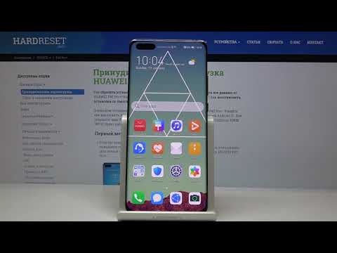 Как сбросить настройки на Huawei P40 Pro+ — Восстановление стандартных параметров