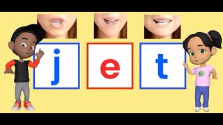 Squeeze It Short e Words