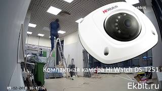 Монтаж видеонаблюдения в салоне красоты Екатеринбурга.