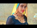 Meenu Prajapati Live