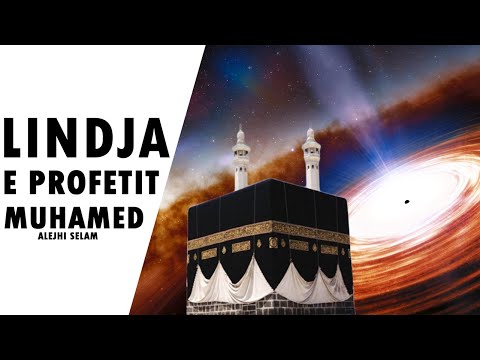 Mrekullia e lindjes se Profetit Muhammed a.s! Mrekullite qe ndodhen ne Bote!