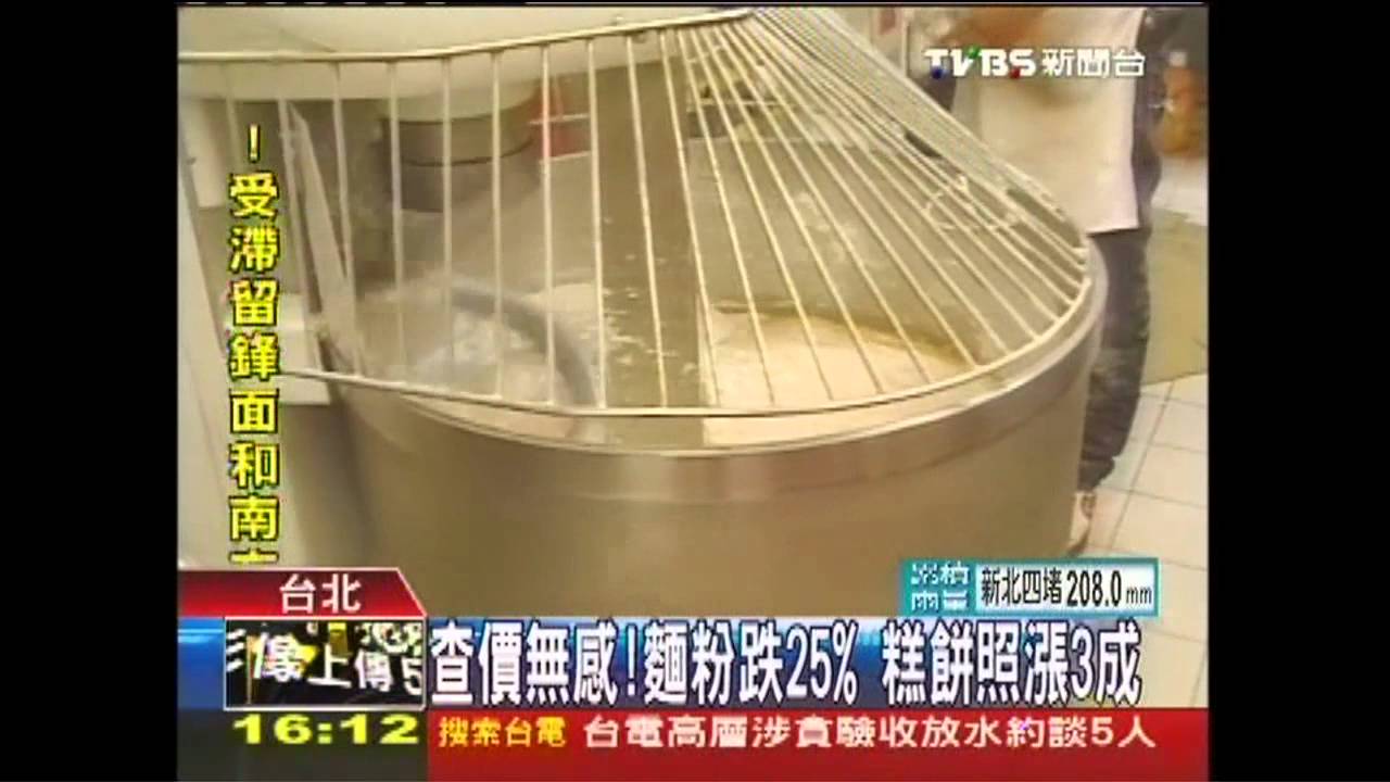 麵粉跌25%　麵包反漲！店家：補貼電費
