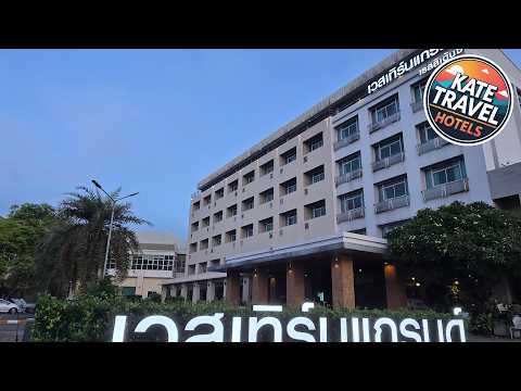 Western Grand Hotel Ratchaburi | Ratchaburi, Thailand | Hotel Review 🏨