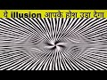Optical Illusion P 10 Illusion Video Illusion Illusion Ghost Illusion Illusions Shorts Jadu