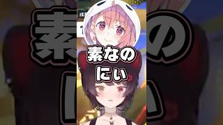 【養殖】可愛さアピールを辞められない御大笹木咲と可愛さにやられてしまったｲﾇｲﾄｺと急に発生するさくゆいの茶番【戌亥とこ/社築/椎名唯華/笹木咲/にじさんじ切り抜き】