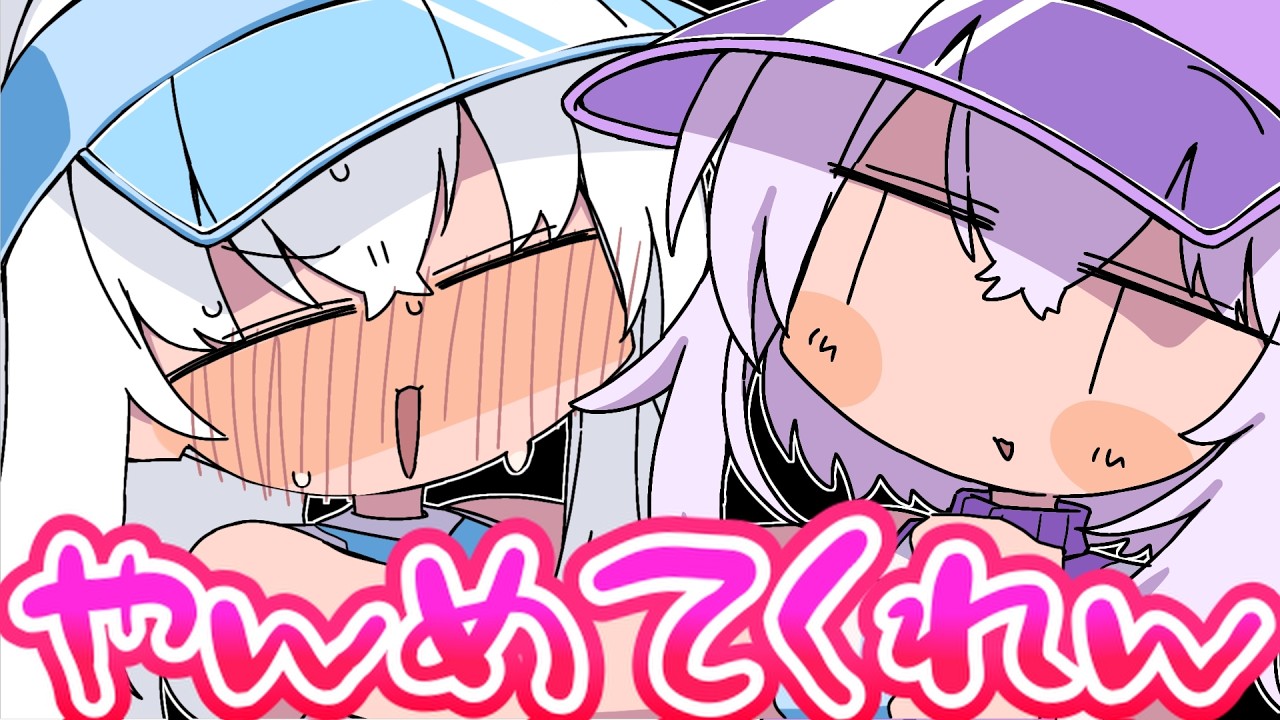 【手描き】おっぱいブルンブルン＋おまけ【白上フブキ/猫又おかゆ/ホロライブ/切り抜き/切り抜き漫画/ホロライブ切り抜き】