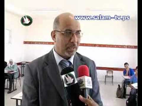 حملة توزيع حقائب مدرسية على الأطفال المحتاجين-جنين،2010