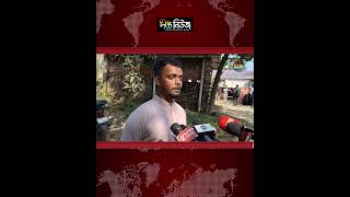 সৌদির বিমানবন্দরে হামলায় নি/হত শাহেদের ম/রদে/হ বাড়িতে পৌঁছেছে | Saudi Airport | Deepto News