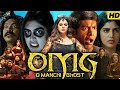 NEW HORROR MOVIE OMG O Manchi Ghost 2024 Hindi Dubbed Full Movie HD 1080p