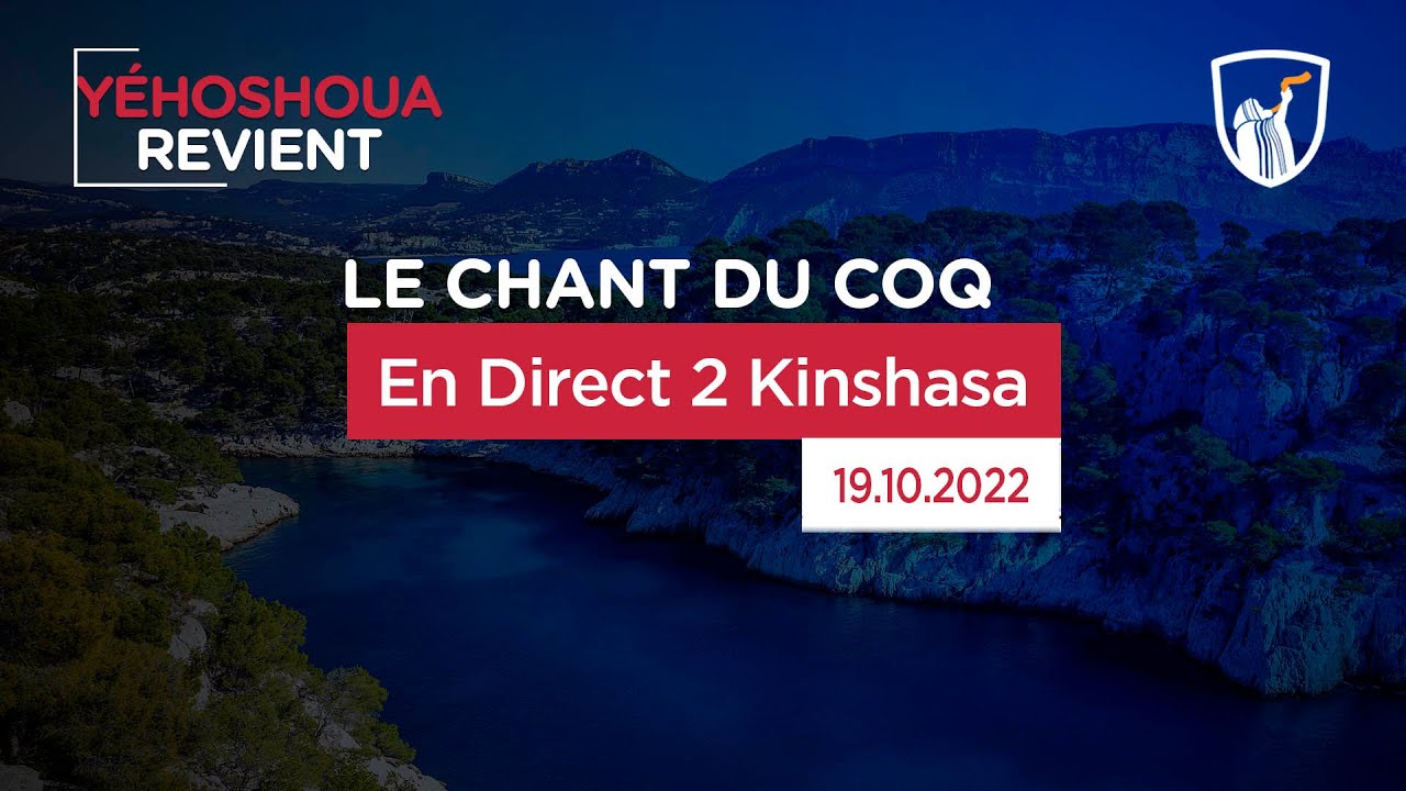 Thumbnail of video: En Direct 2 Kinshasa