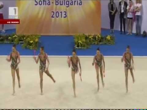 Bulgaria  10 clubs - 2013SofiaWCupAA
