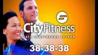 preview picture of video 'Ролик СИТИФИТНЕС (adv. City fitness)'
