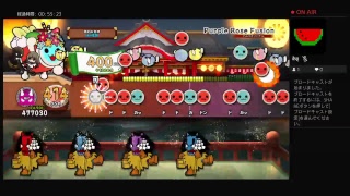 太鼓の達人PS4のんびり配信