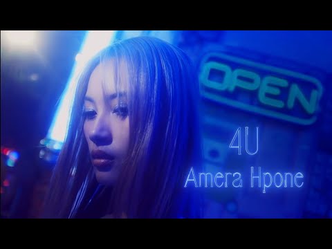 Amera Hpone - 4 U [OFFICIAL LYRICS VIDEO]