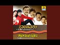 Kayuthaliruva Kannige
