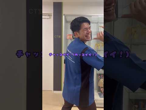 《実習着の紹介》神戸常盤大学の学生が着用する実習着を紹介します🌼今回は診療放射線学科の実習着です！