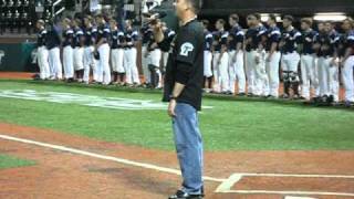 Star Spangled Banner - Tulane Baseball 2/25/2011 - Michael J. Smith
